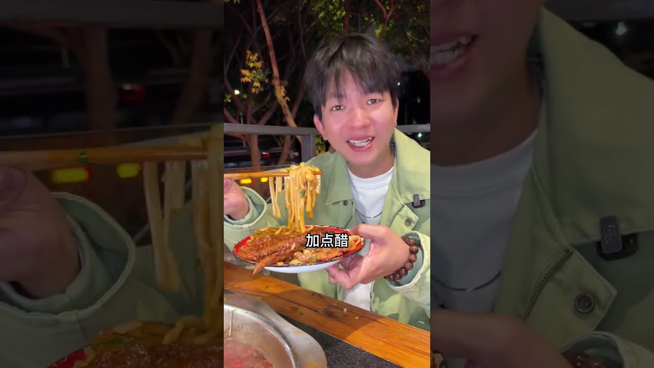 火锅也会引发戒断反应？真相揭秘