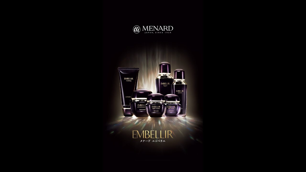 Embellir Series