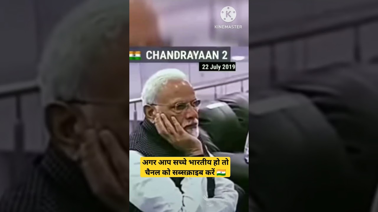 #chandrayaan3# luna25# luna 25 crash# Chandrayaan-3 Live update# luna 25 live landing# ISRO #shorts
