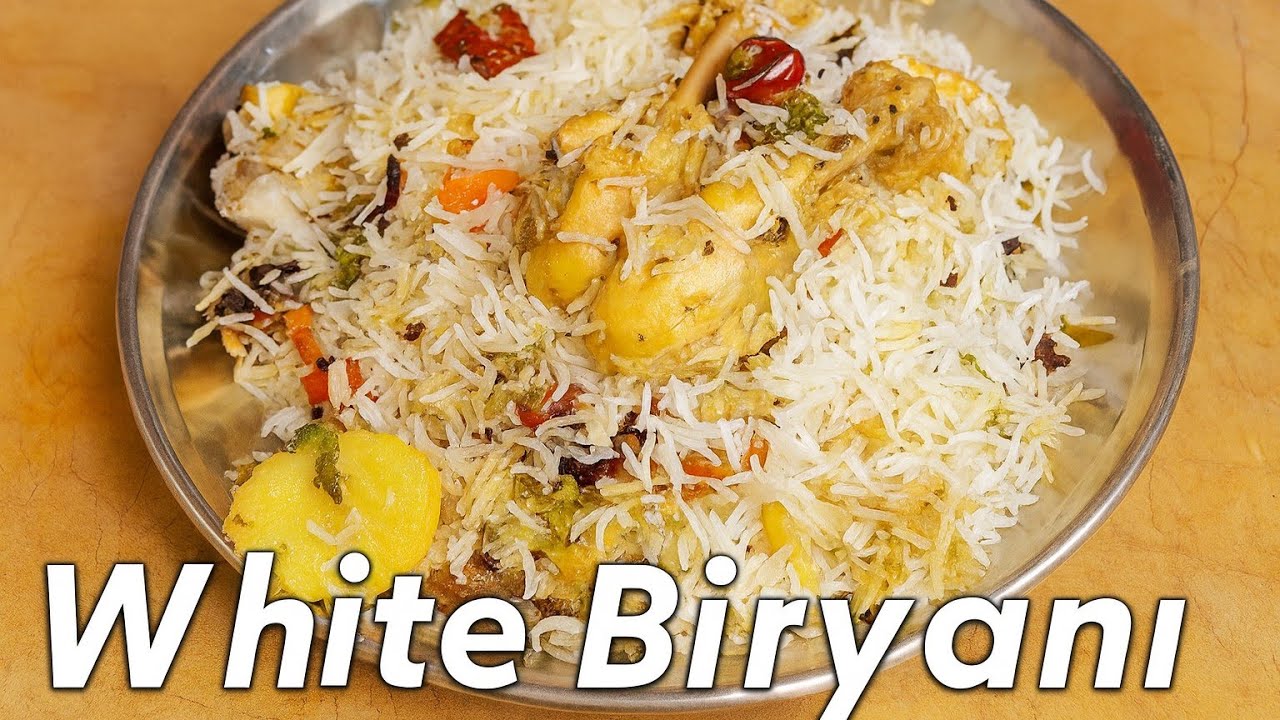 Chicken White Biryani Karachi Style/Restaurant Style 