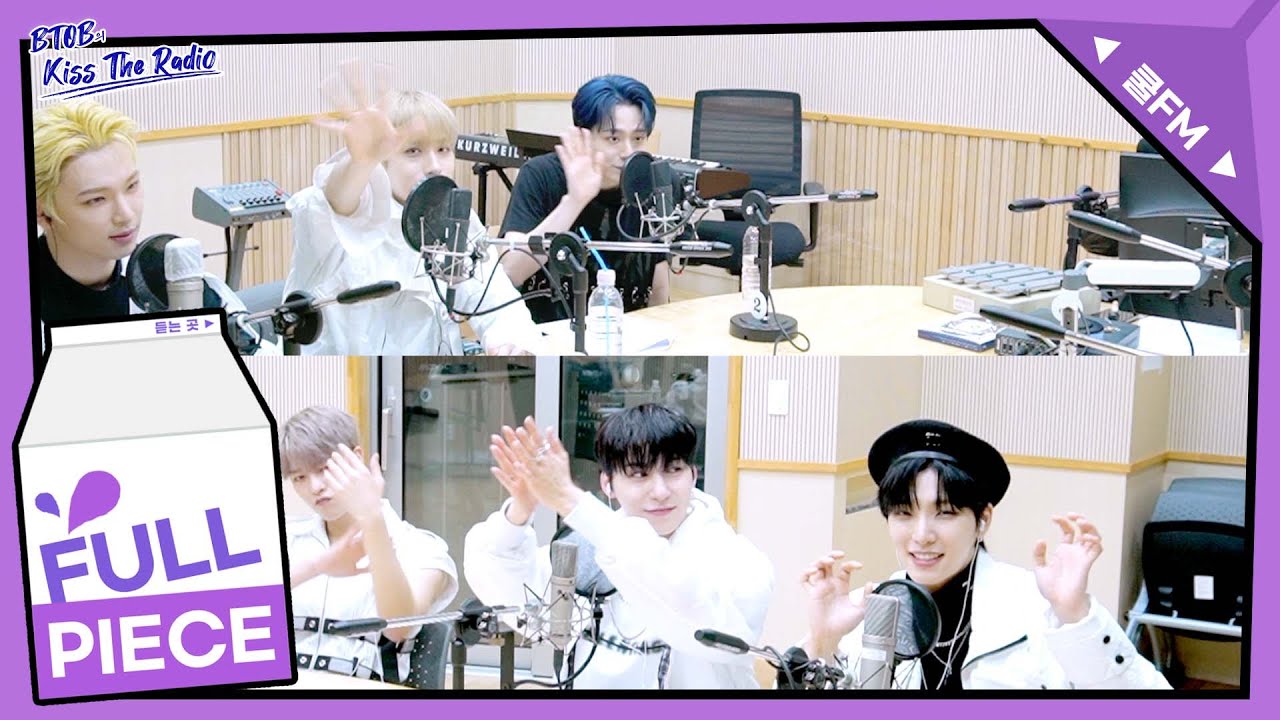 원샷 초대석 with 원어스(ONEUS) full ver. / [비투비의 키스 더 라디오] l KBS 220603 방송