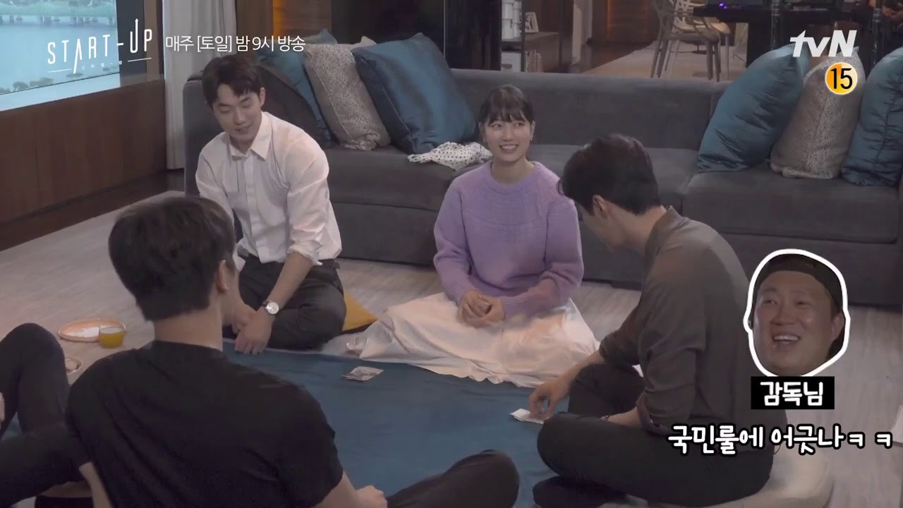[ENG/IND] Start-Up Ep. 3-4 Making Film (Suzy, Nam Joo Hyuk, Kim Seon Ho & Kang Hanna)