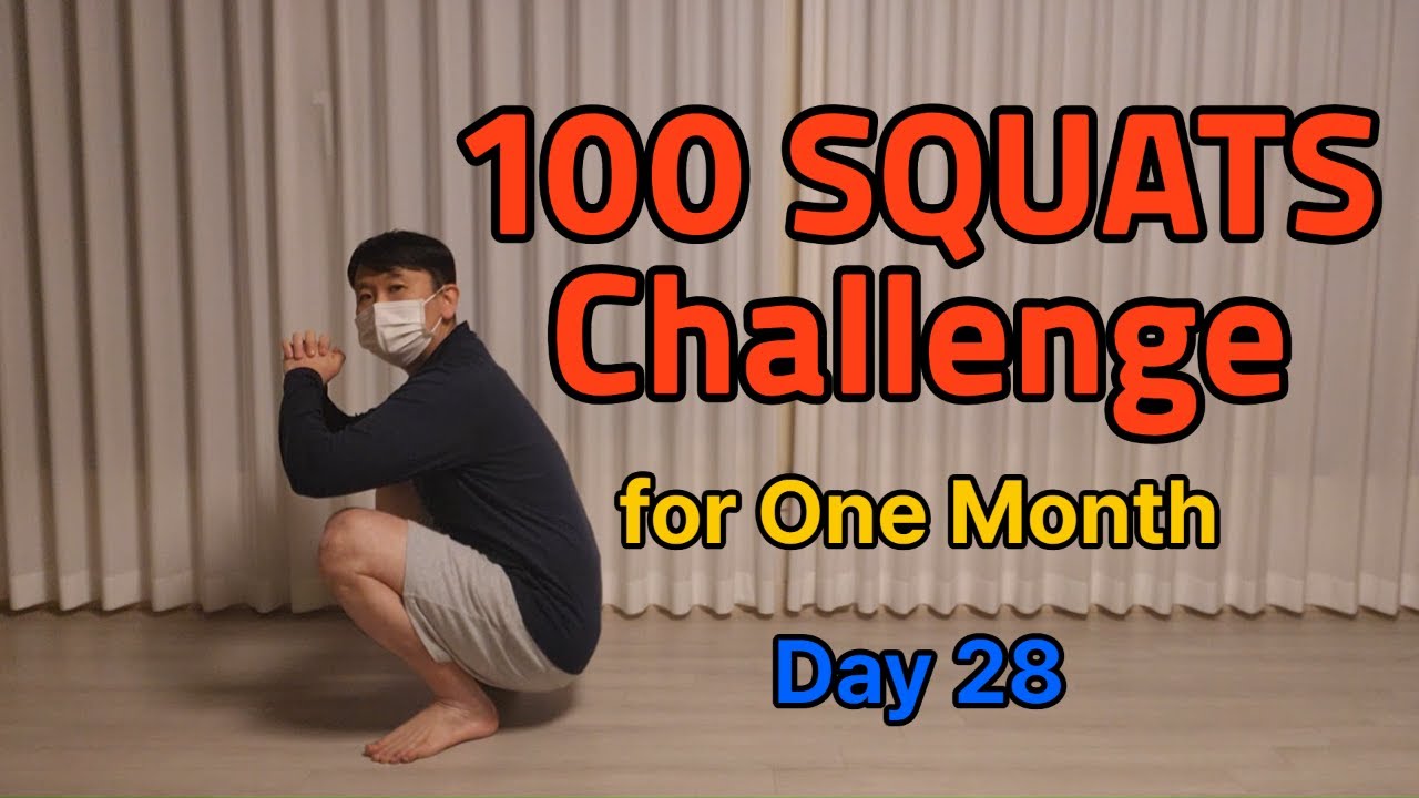 100 Squats Everyday For One Month - Day 28 | 스쿼트 매일 100개 한달 챌린지 - 28일차 (2026.01.28) #스쿼트