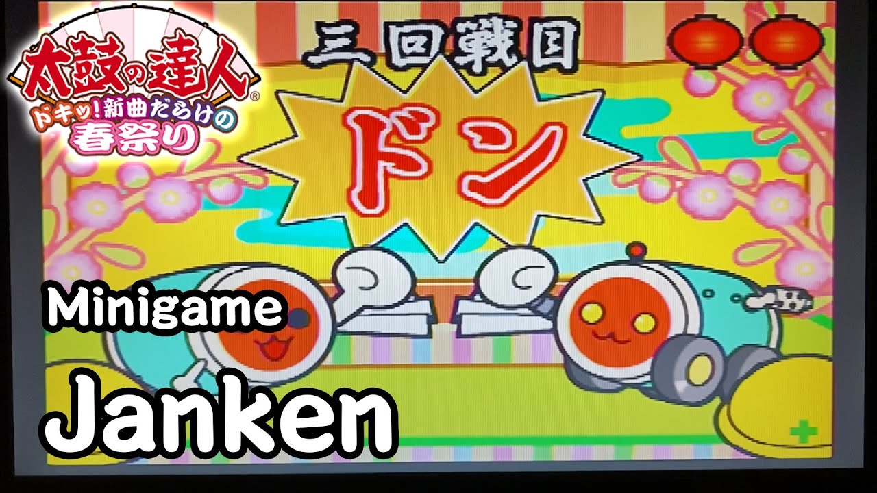 [Taiko no Tatsujin CS2 Minigame] Janken