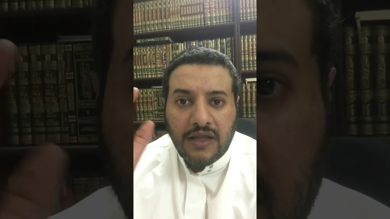 الغنوصية والتصوف .. طارق القرني