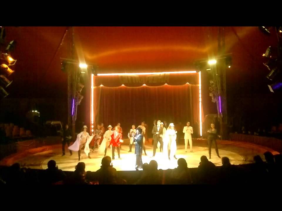 FINALE CIRCO CITTà DI ROMA AL FORUM