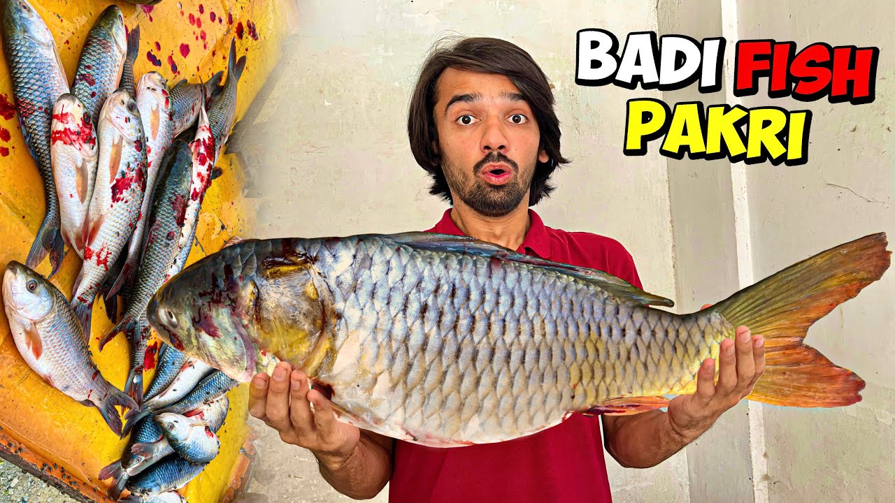 Itni Badi Fish 😲 Banayi Iftar Mein Maza Aagya