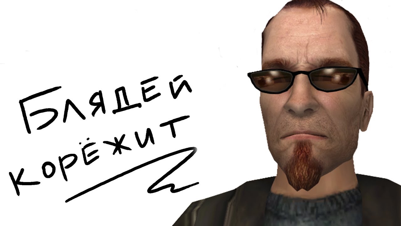 Postal 1 - САМАЯ жуткая часть серии