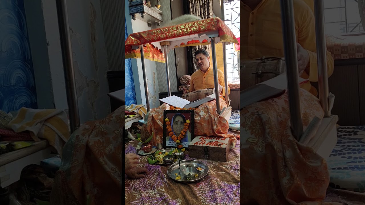 amod kumar ramchartmanas