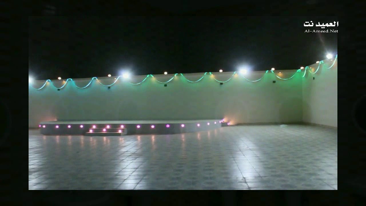 استراحة عبير الورد بقرية كياد