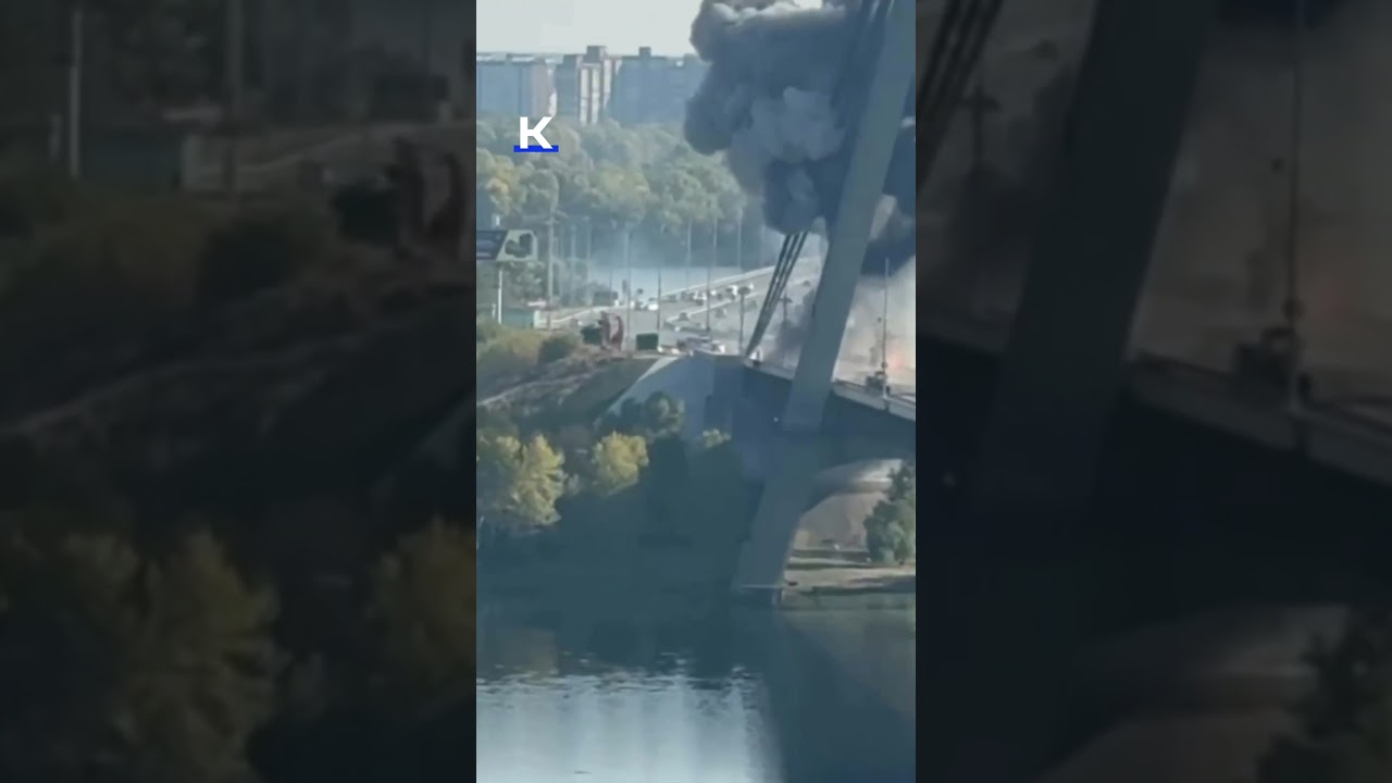 The moment a Russian drone struck Kyiv bridge