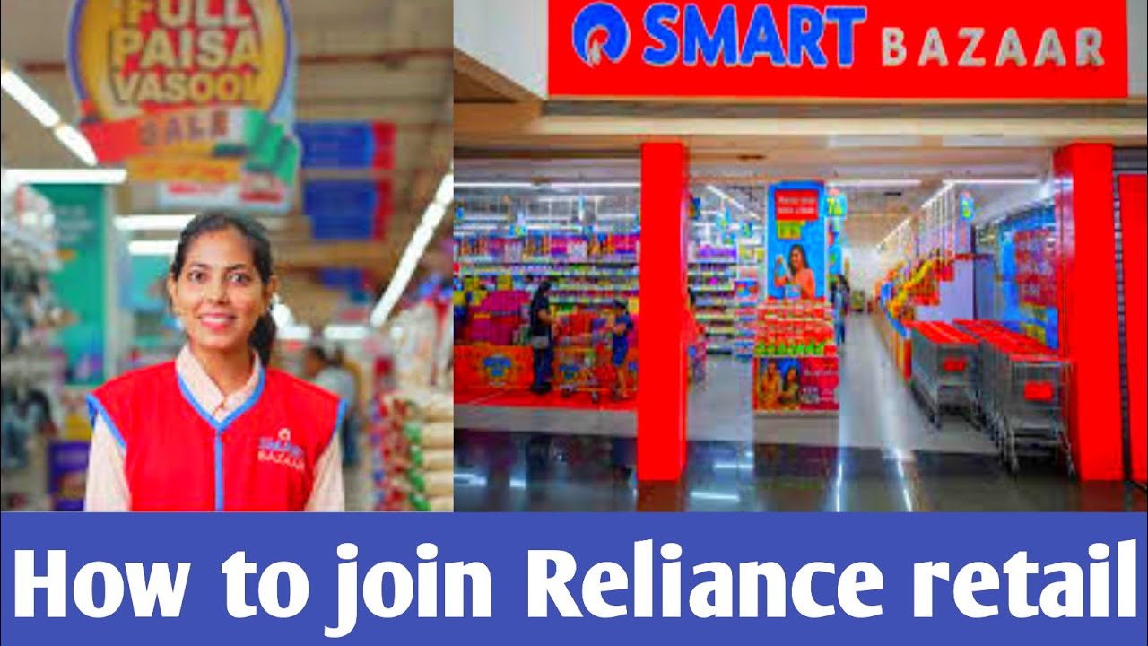 How to get a job in Reliance retail | Reliance retail me naukri kaise paye | Salary | facilities