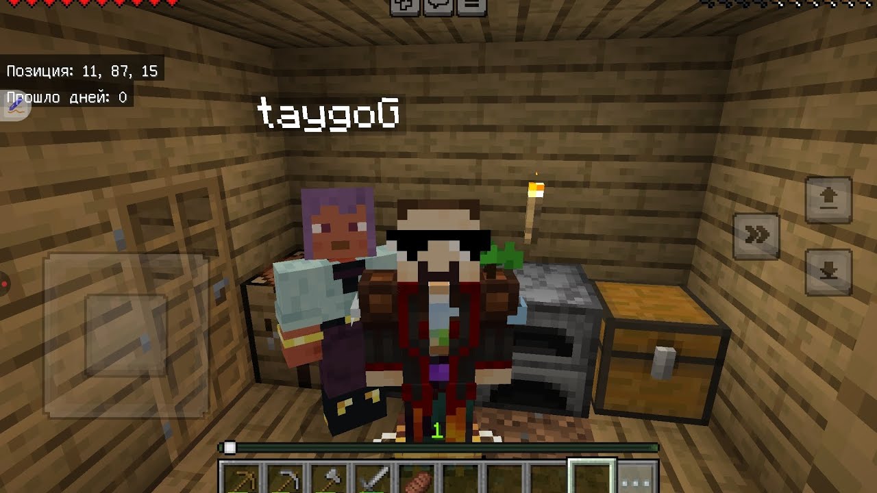 Выживание в minecraft хардкор (2 часть)