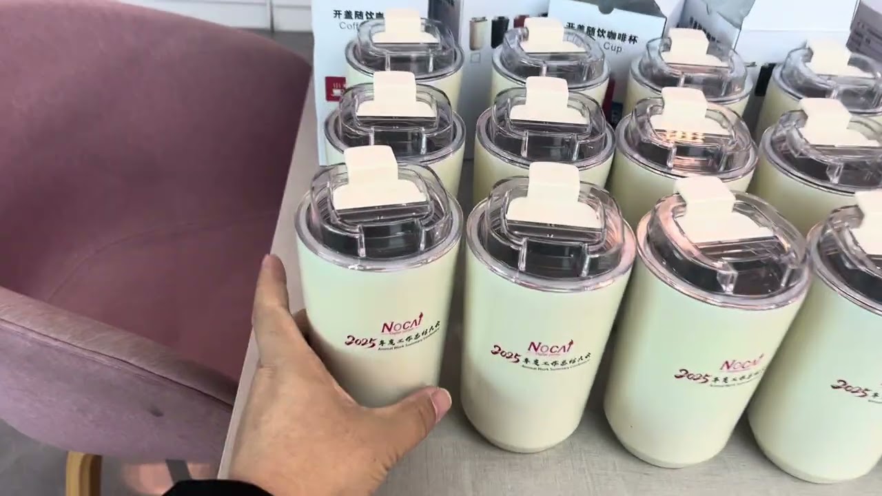 The water cups for the Nuocai annual meeting were printed using their own machines