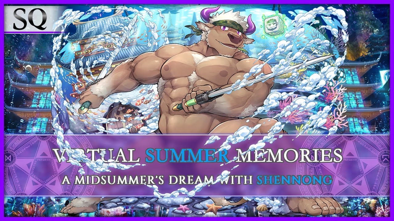 Virtual Summer Memories [ SQ ] Shennong