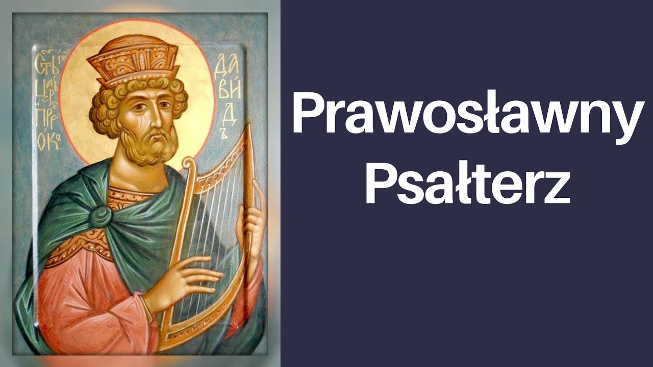 Prawosławny Psałterz