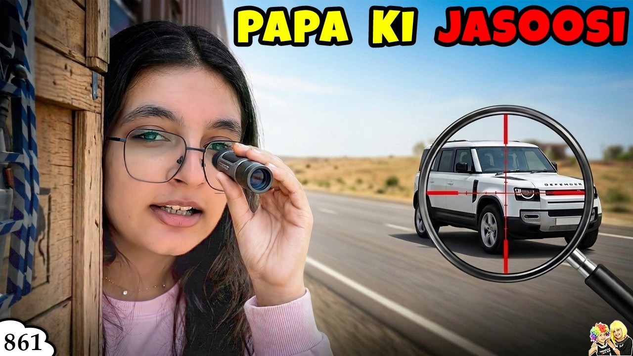 PAPA KI JASOOSI | Ep 861 | Comedy Family Vlog | Aayu and Pihu Show