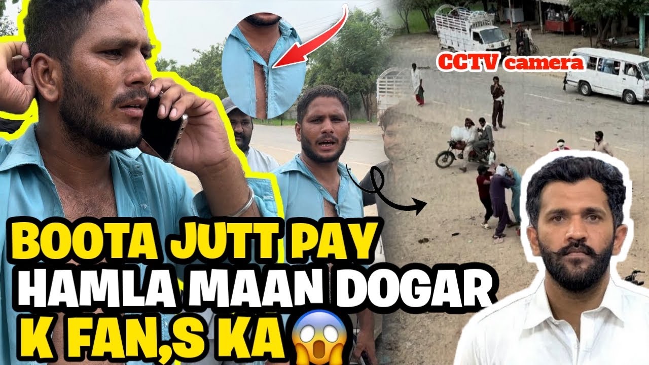 Bota jutt  | per man dogar | ke fan ka |hamala 😱Punjabimunday2✌️❤️