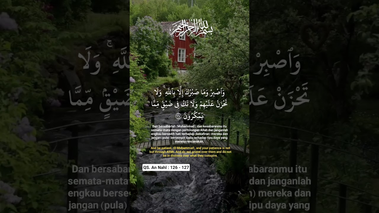 recitation of QS. An Nahl : 126 - 127 