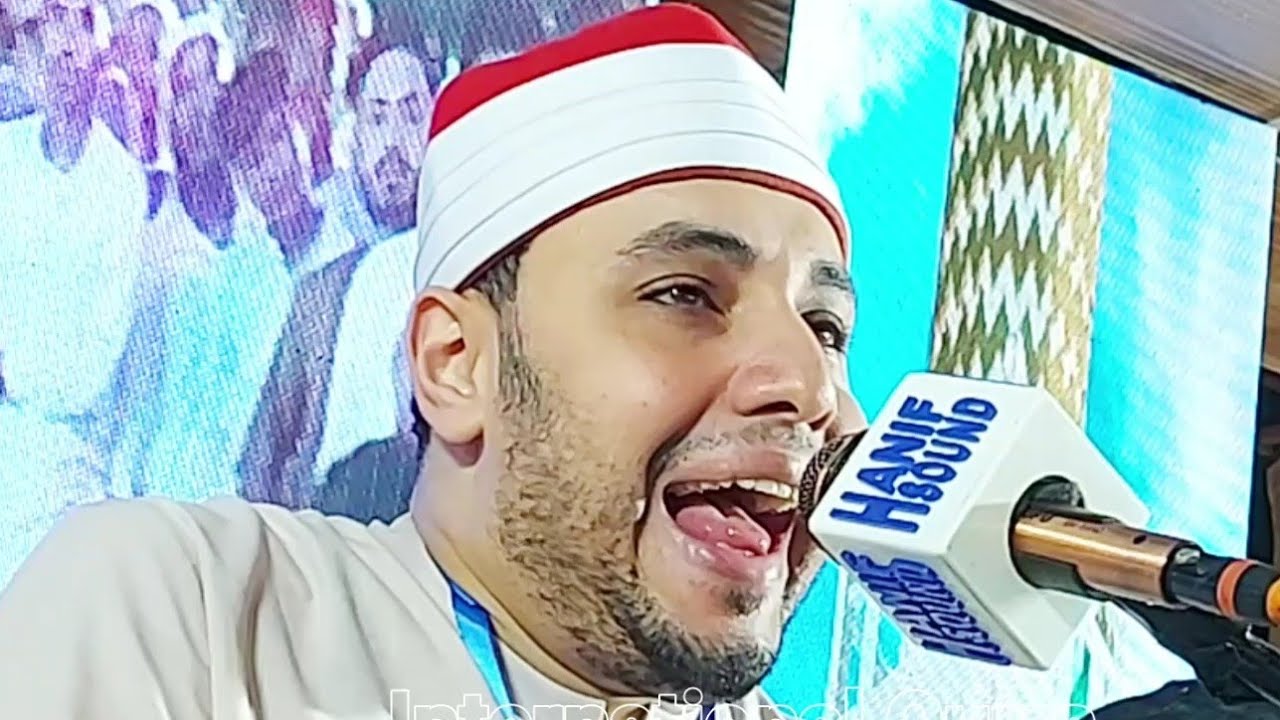 NewTilawatQari abdul rahman al kohli Surah Yaseen Al Rahman Enfitar Al Nasr  الشيخ عبد الرحمن الخولي