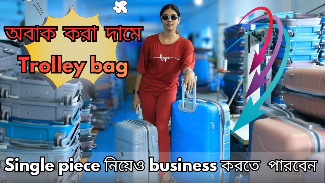 Factory Made Trolley Bags | Wholesale Price Direct From Manufacturer