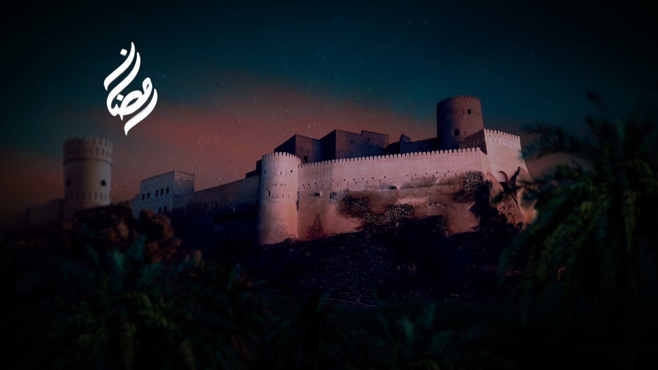 Ramadan IDs Oman TV 2018  فواصل رمضان