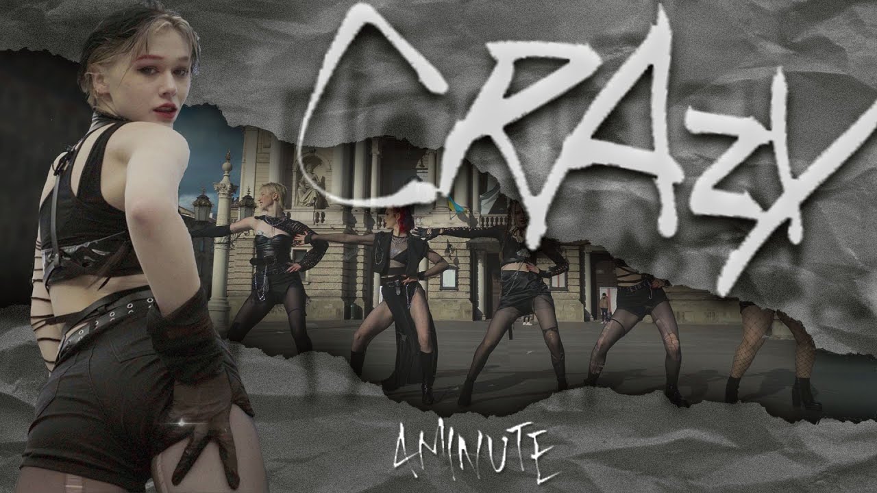 [K-POP IN PUBLIC] 4MINUTE - 미쳐(Crazy) //Lumili//Ukraine