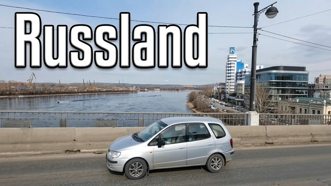 Отключение интернета в Москве, авария поезда и работа после 55 лет | Новости России