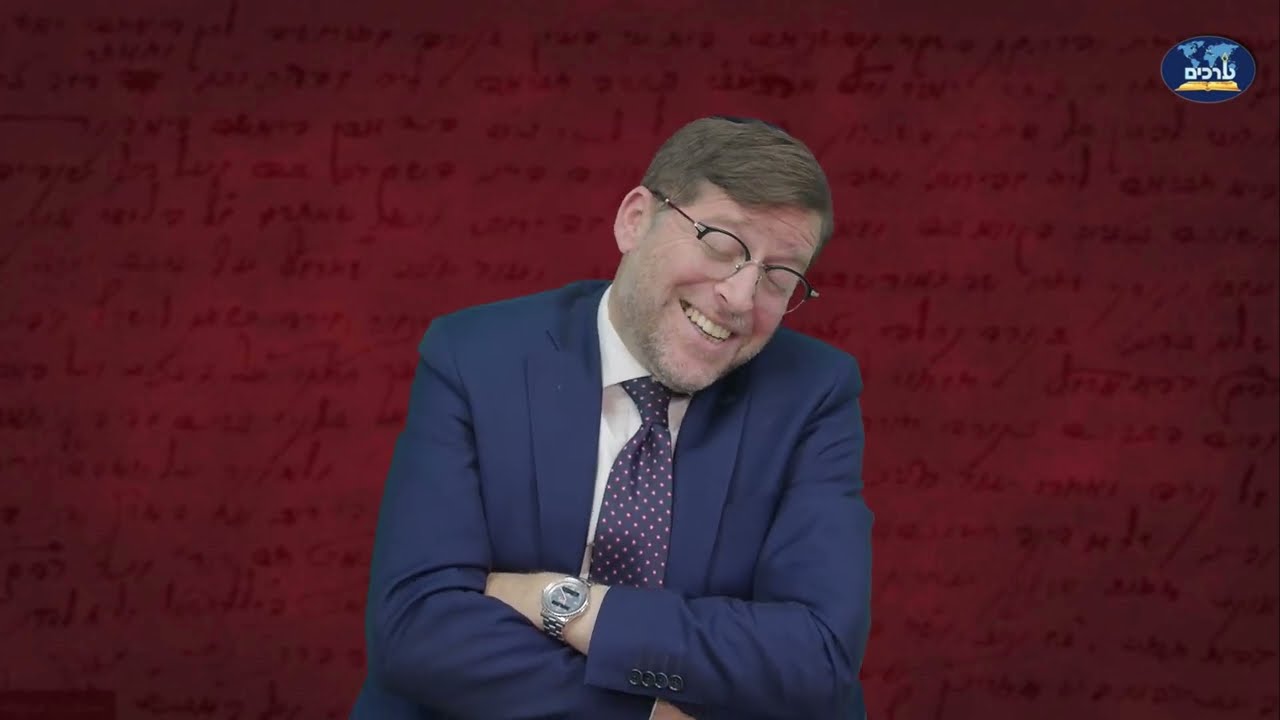 כל העולם כולו מלא נסיונות | דעת תבונות לרמח