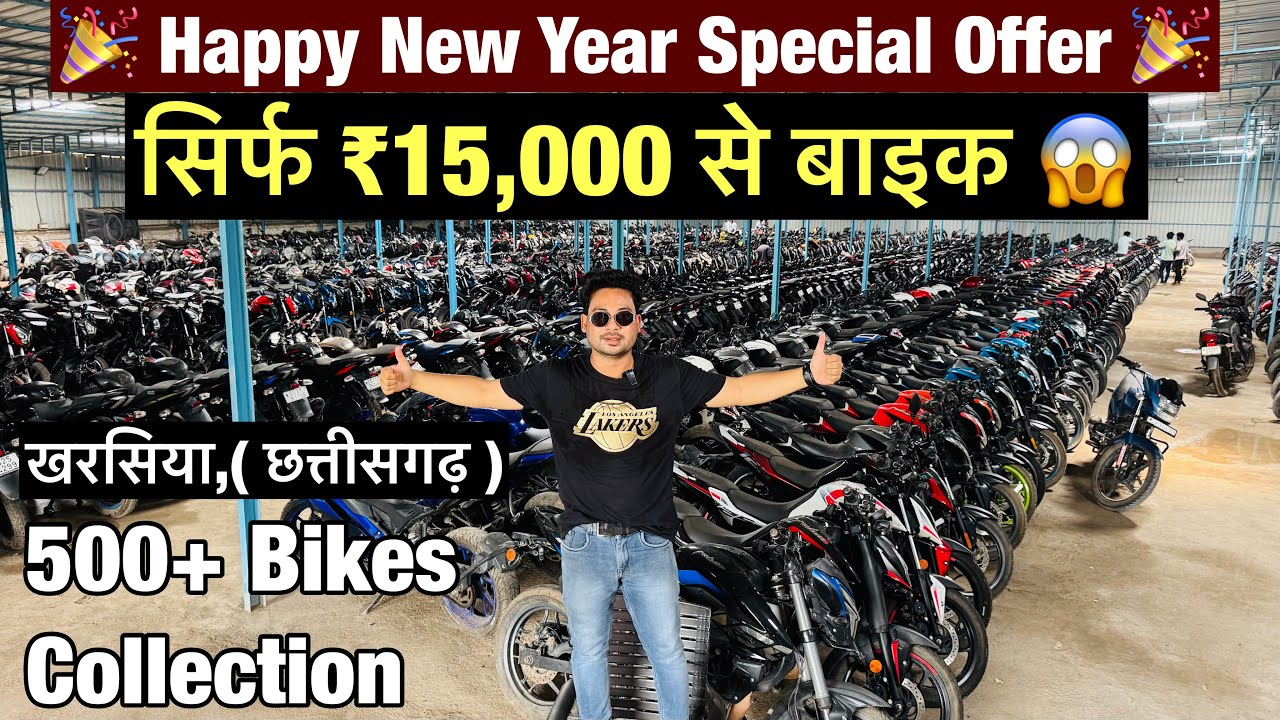 😱 ₹15,000 में बाइक Possible है.? Happy New Year Offer | 500+ Bikes | Monty Vlogs