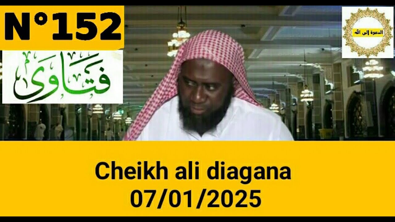 Cheikh ali diagana 07/01/2025 سؤال وجواب