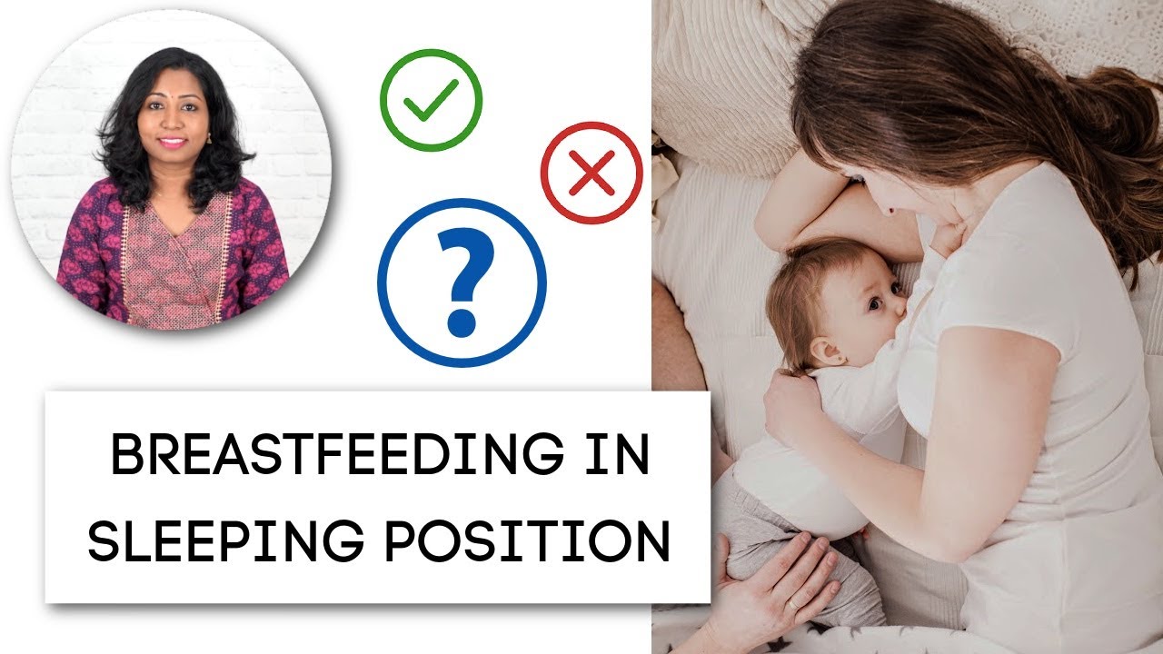 Can I Breastfeed my baby in a Sleeping Position? Ear Infection? Overflow?🤱