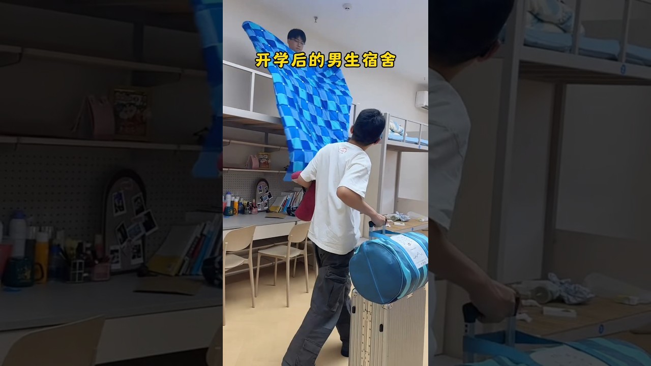Decoration Dormitory #astheticroomdecor #decoration #dormdecor #roomdecor #decorroom #shortvideo