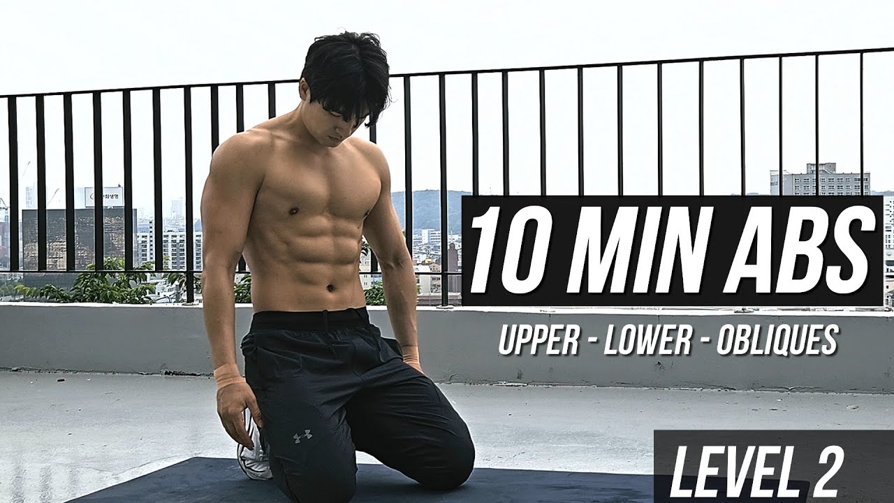 10-минутная комплексная тренировка для пресса | 10 Minute Complete ABS WORKOUT | Follow Along |
