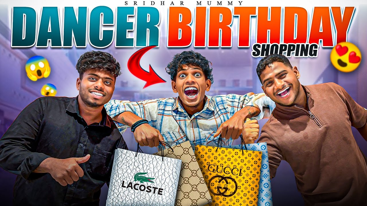 Dancer birthday ki shopping anuko #sridharmummy