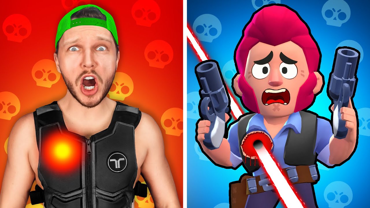 Je Ressens La Douleur si on Me TIRE Dessus sur Brawl Stars ! (Combinaison VR)