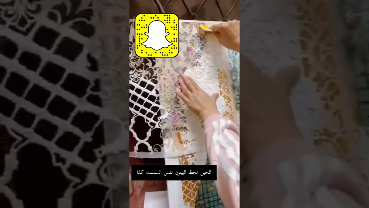 طريقة عمل لوحة ديكوباج