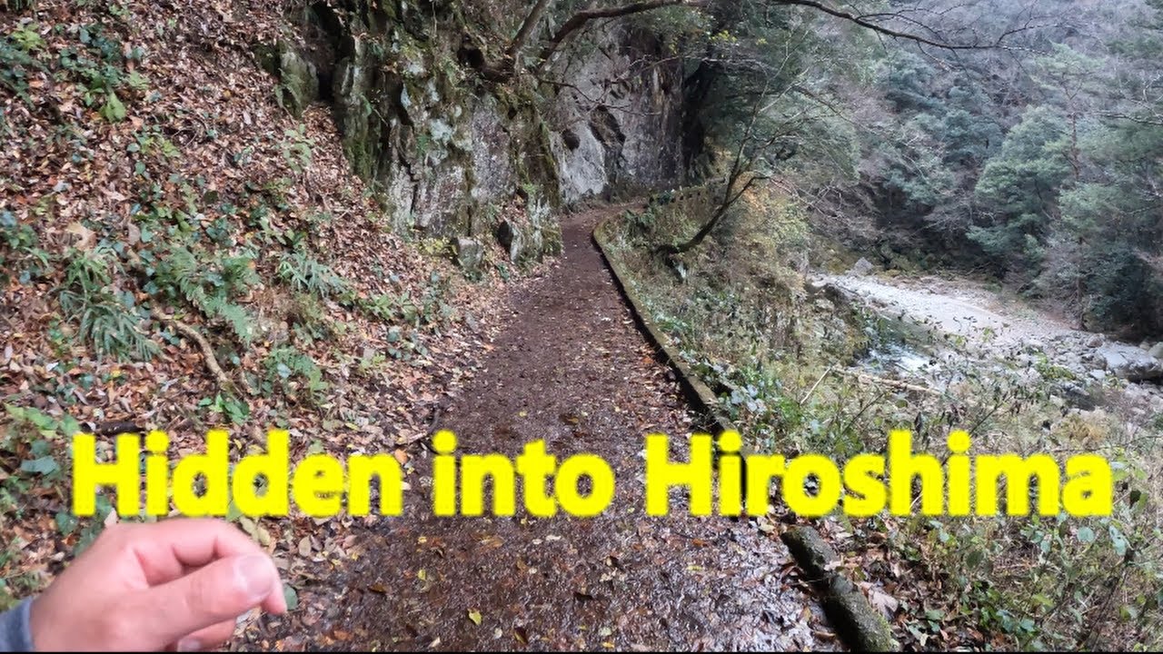 Sandankyo &ndash; A Hidden Gem | جوهرة مخفية في هيروشيما