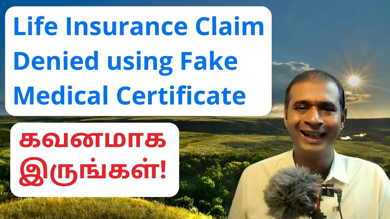 Life Insurance Company Denies Claim Using Fake Medical Certificate | Tamil