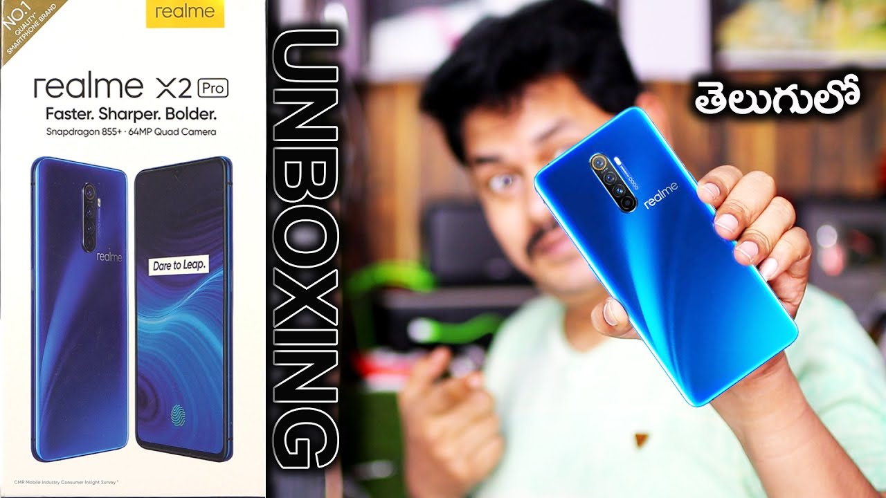 Realme X2 Pro Unboxing and initial impressions in Telugu