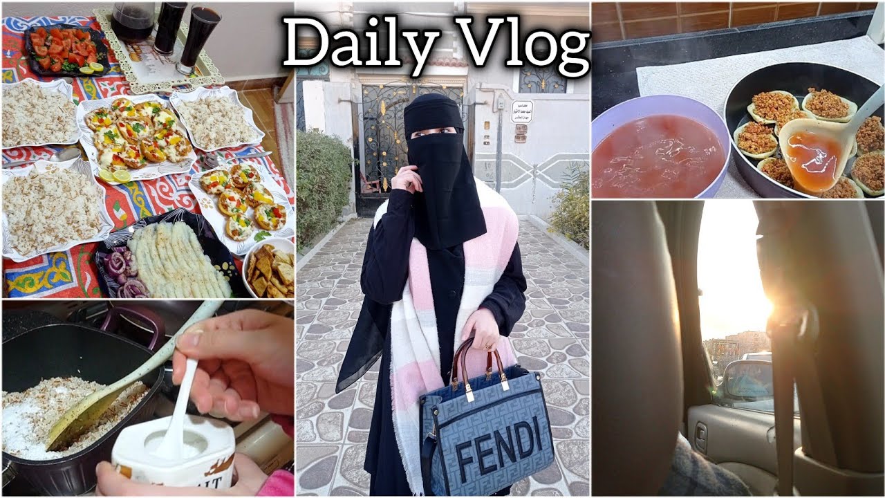 يومي في رمضان😍 اغني فطار ممكن تجربوه في رمضان🍲😋مشترياتي العشوائيه للبيت 🛍