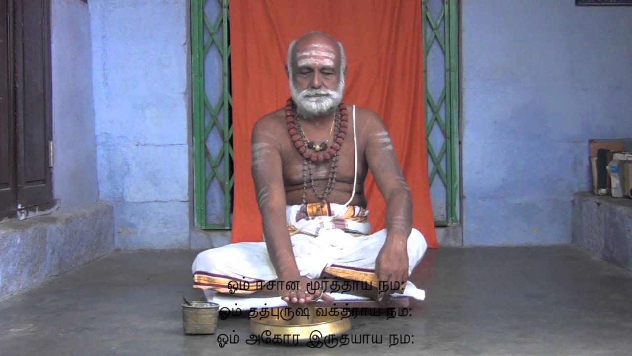 SaivaAnushtanam 3 StepByStep Latest a