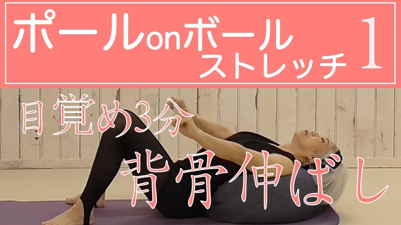 66歳 ソネジュンコの