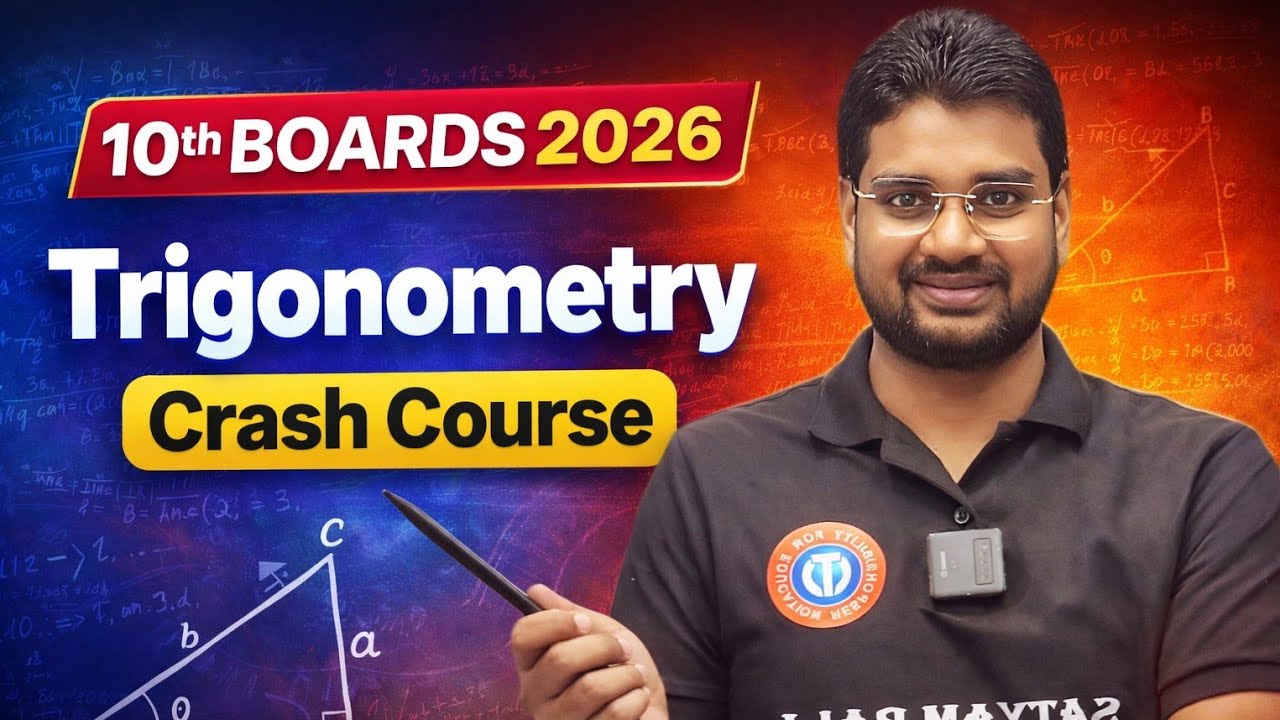  P~ 1 !!Trigonometry !! Class 10th  Boards 2026 !! live !! full explanation !!  theory +Question