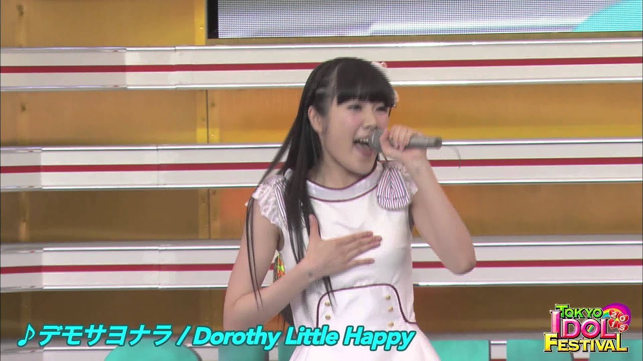 【OFFICIAL】Dorothy Little Happy『デモサヨナラ』（TIF2015）