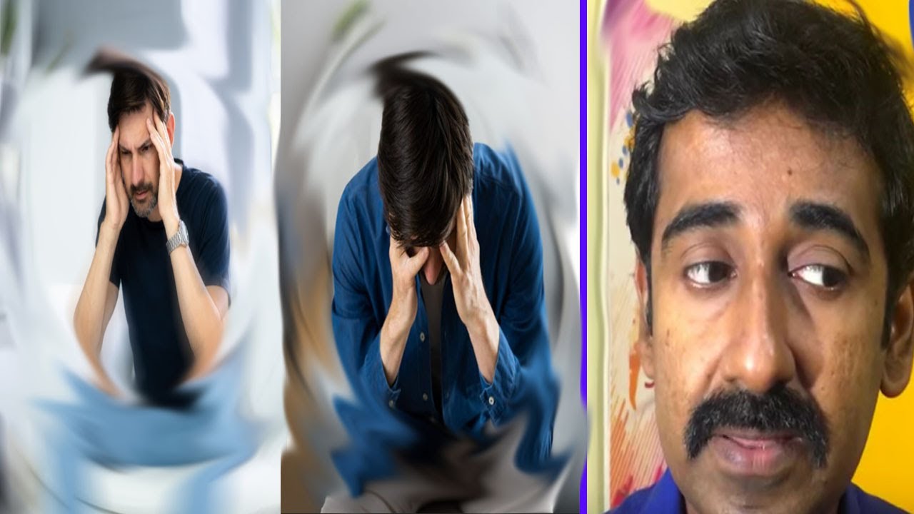 Vertigo(തലകറക്കം ): Causes, Symptoms, and Treatment