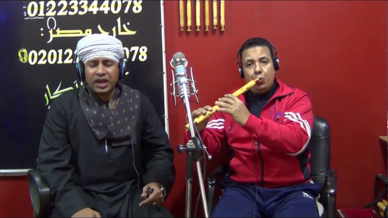 الشيخ مصطفي جمال وصابر كوله وسهره فنيه في البيت الفني لصناعه الناي والكوله  01223344078