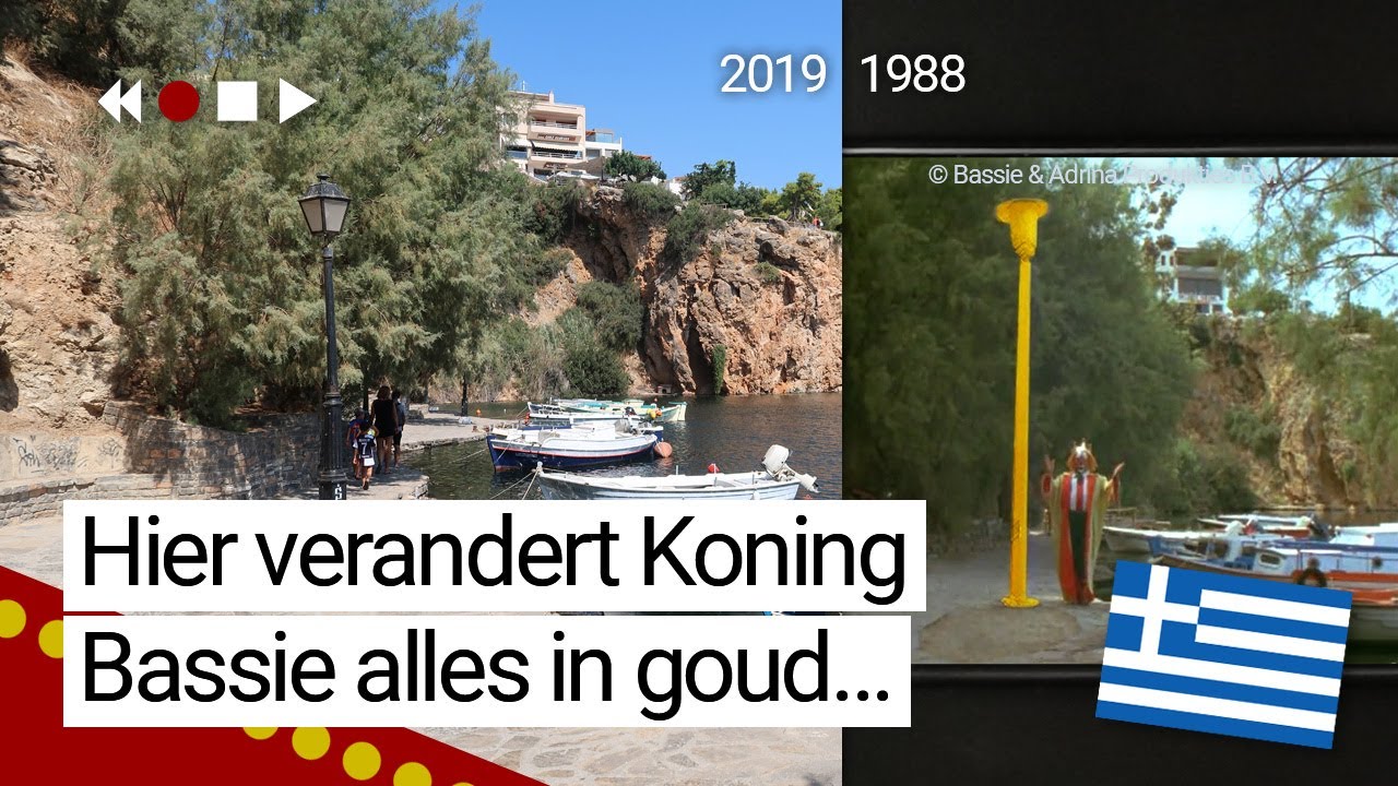 Bassie en Adriaan locaties #5 / Kreta