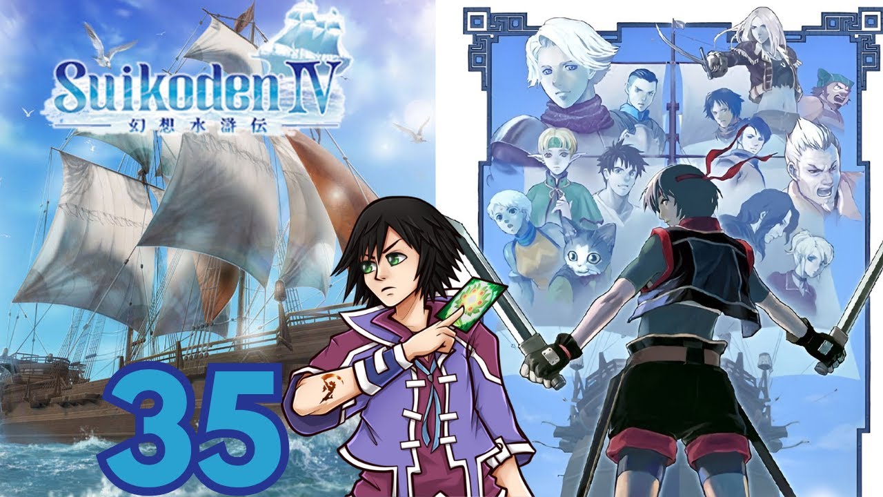Suikoden IV Blind Playthrough Part 35 Sailing to the Nest of Pirates