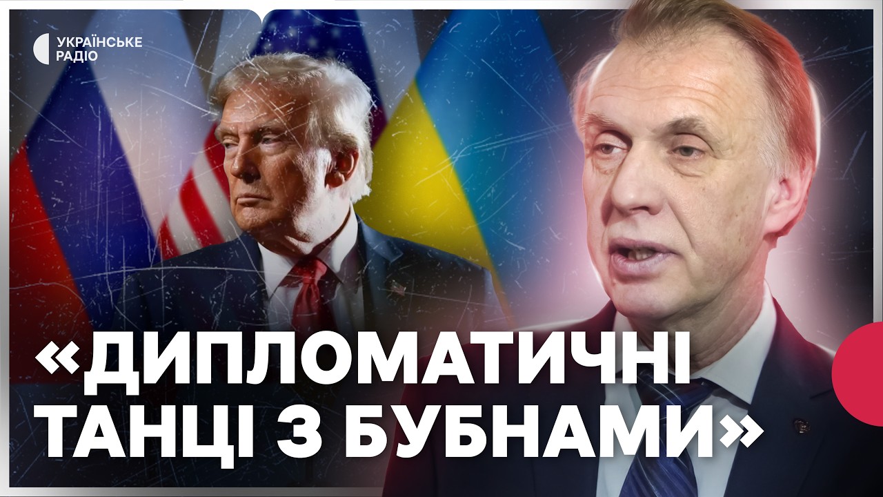 «Хотілки» Кремля»: ОГРИЗКО про вимогу РФ визнати Донбас Росією та перспективи переговорів